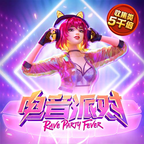 新利体育app