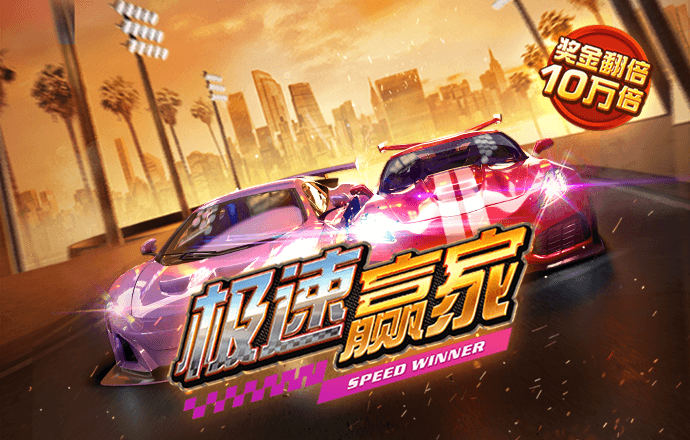 乐鱼体育