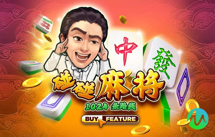 澳门神算子正版资料大全免费