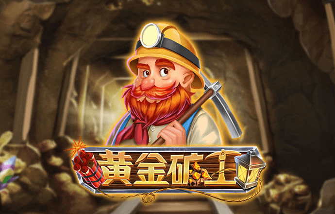 4438x最大