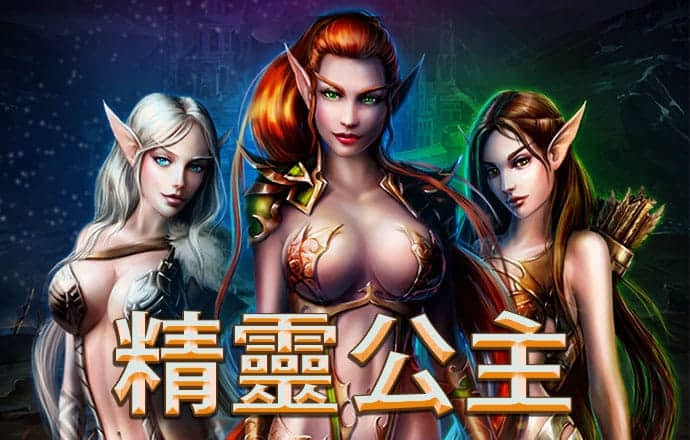 非凡体育app下载最新版
