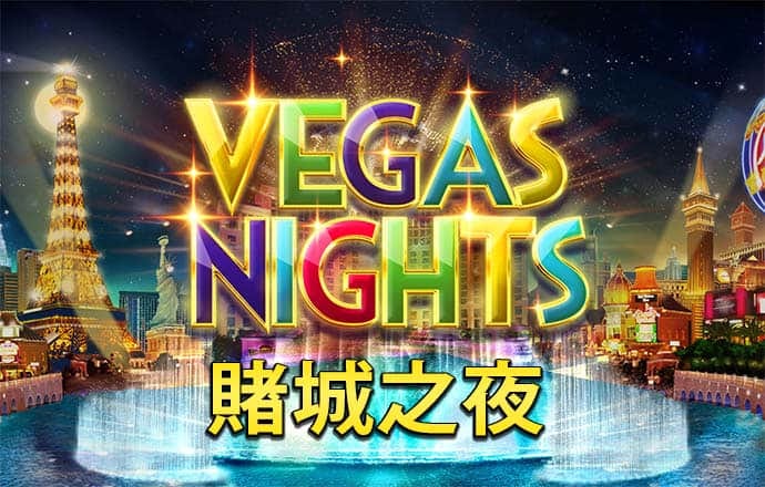 半岛手机官网入口
