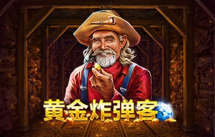 港澳宝典港澳